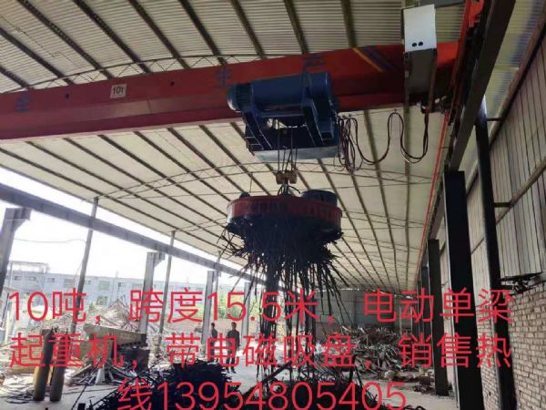 LD型电动单梁桥式起重机