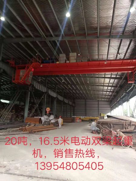 QD型电动双梁桥式起重机